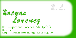 matyas lorencz business card